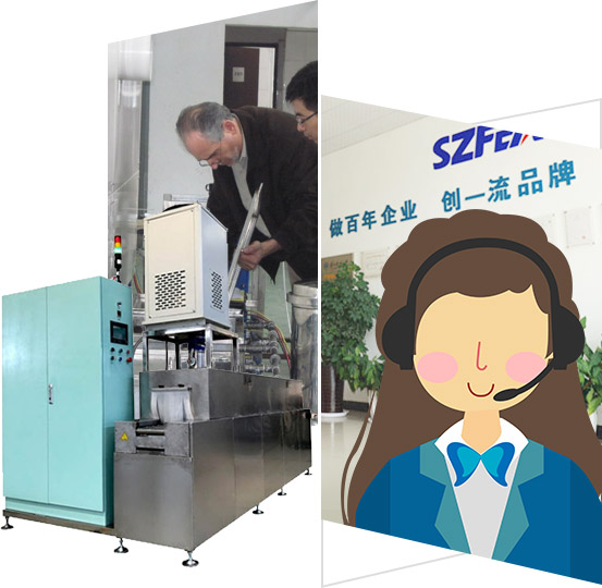 按需定制